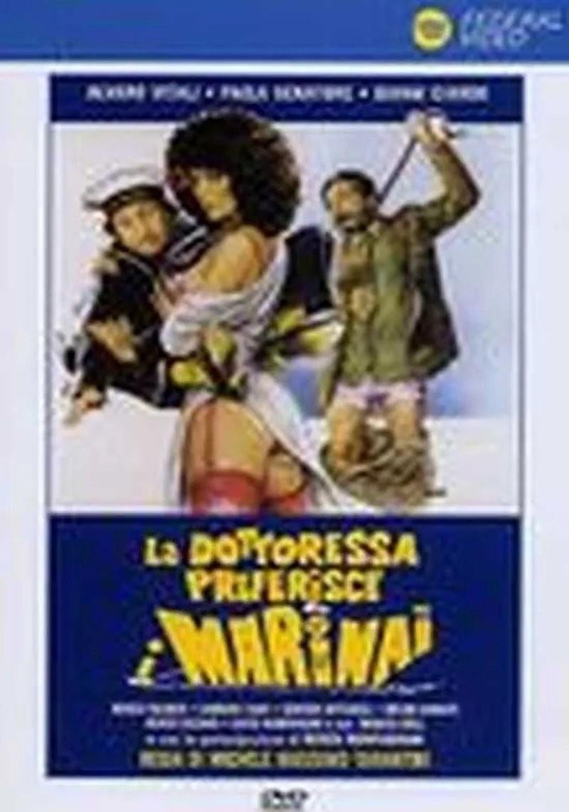 ModenaCinema