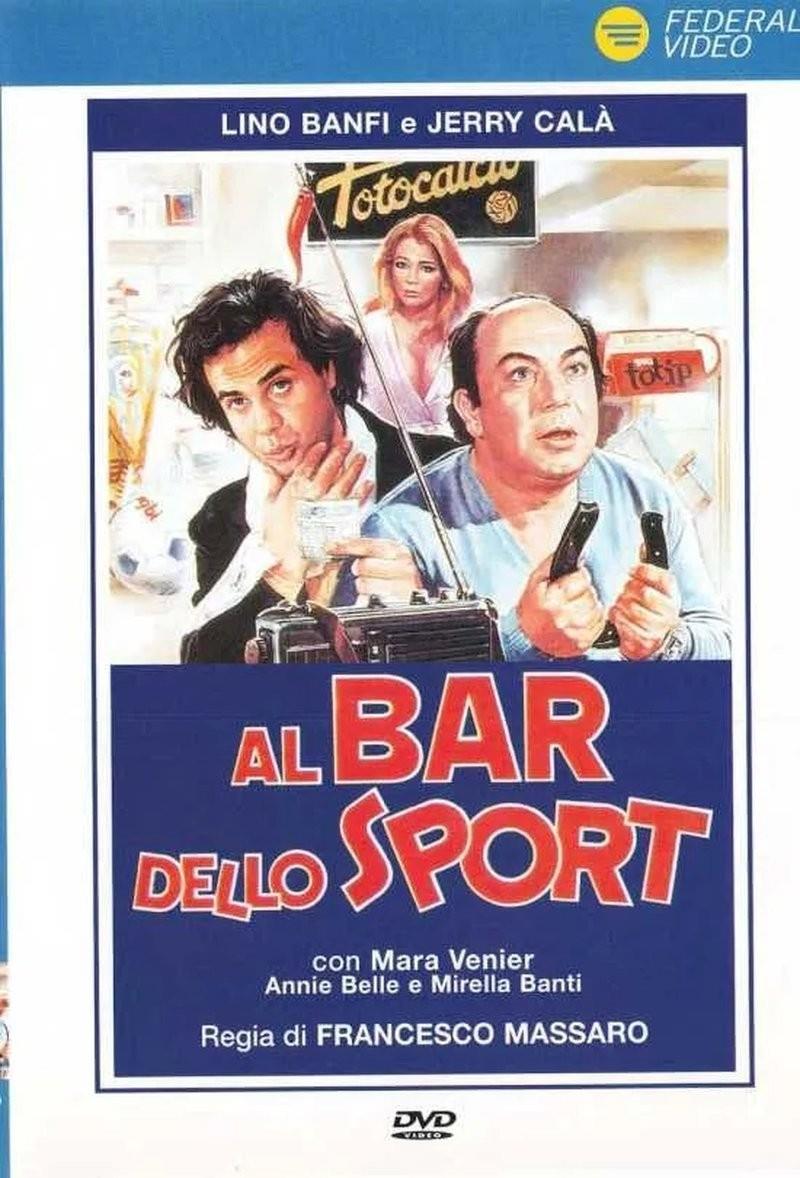 ModenaCinema