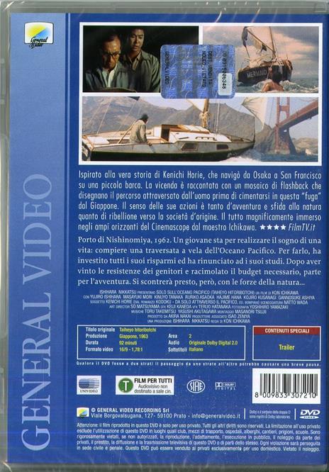 Solo sull'Oceano Pacifico (DVD) di Kon Ichikawa - DVD - 2