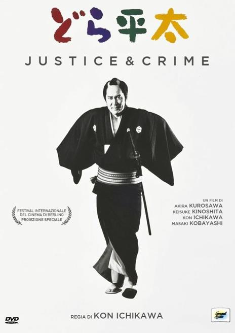 Justice and Crime (DVD) di Kon Ichikawa - DVD