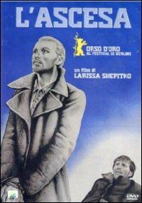 L' ascesa di Larissa Shepitko - DVD