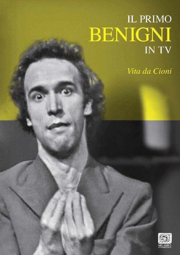 Emozioni Media Store