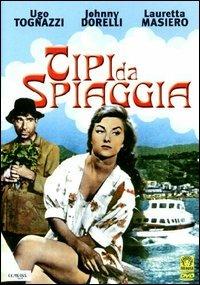Tipi da spiaggia di Mario Mattoli - DVD