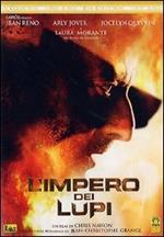 L' impero dei lupi (1 DVD)