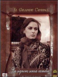 La signora senza camelie di Michelangelo Antonioni - DVD