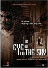 Eye In The Sky (DVD) di Yau Nai Hoi - DVD