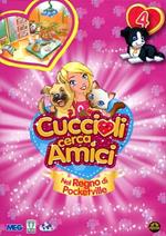 Cuccioli cerca amici #04. Con tatuaggi (DVD)