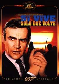 Agente 007. Si vive solo due volte di Lewis Gilbert - DVD