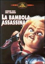 Bambola assassina (DVD)