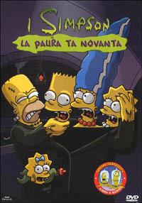 I Simpson. La paura fa novanta (DVD) - DVD