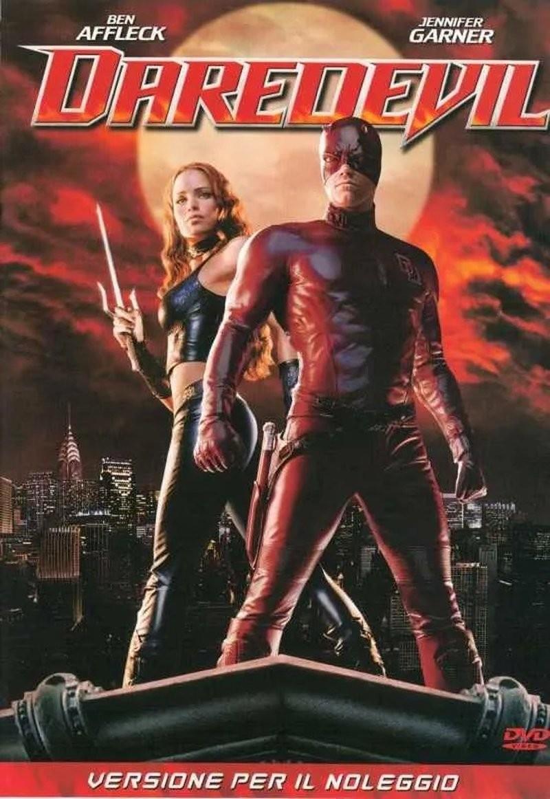 ModenaCinema