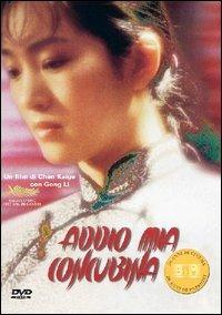 Addio mia concubina (DVD) di Chen Kaige - DVD