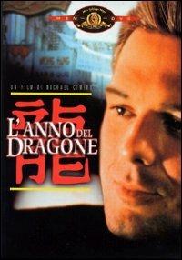 L' anno del Dragone di Michael Cimino - DVD