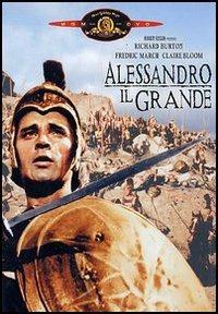 Alessandro il Grande (DVD) di Robert Rossen - DVD