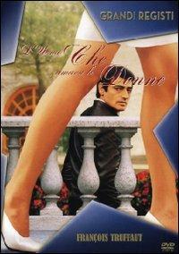 L' uomo che amava le donne di François Truffaut - DVD