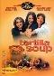 Tortilla Soup (DVD)