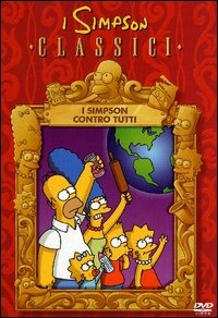 Centro Video Taroni