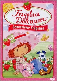 HOME MOVIES