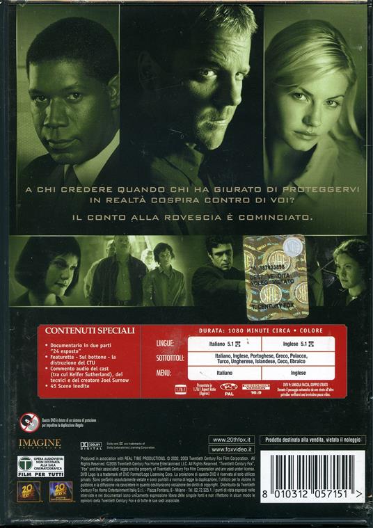 24. Stagione 2 (7 DVD) - DVD - 2