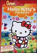 Hello Kitty's Paradise. Vol. 01 (DVD)
