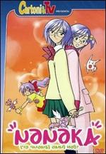 Nanaka. Vol. 4 (DVD)