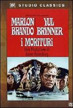 I morituri (DVD)