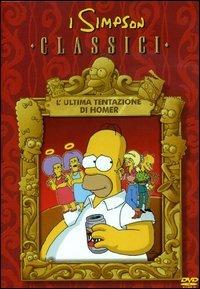 I Simpson. L'ultima tentazione di Homer - DVD