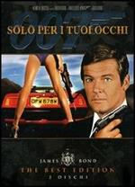 Agente 007. Solo per i tuoi occhi (2 DVD)