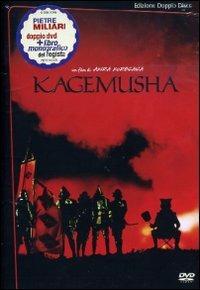Kagemusha. L'ombra del guerriero (2 DVD) di Akira Kurosawa - DVD