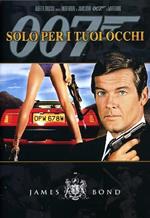 007. Solo per i tuoi occhi (DVD)