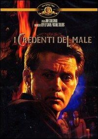 The Believers. I credenti del male di John Schlesinger - DVD