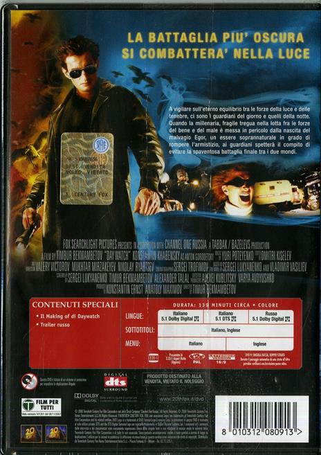 I guardiani del giorno di Timur Bekmambetov - DVD - 2