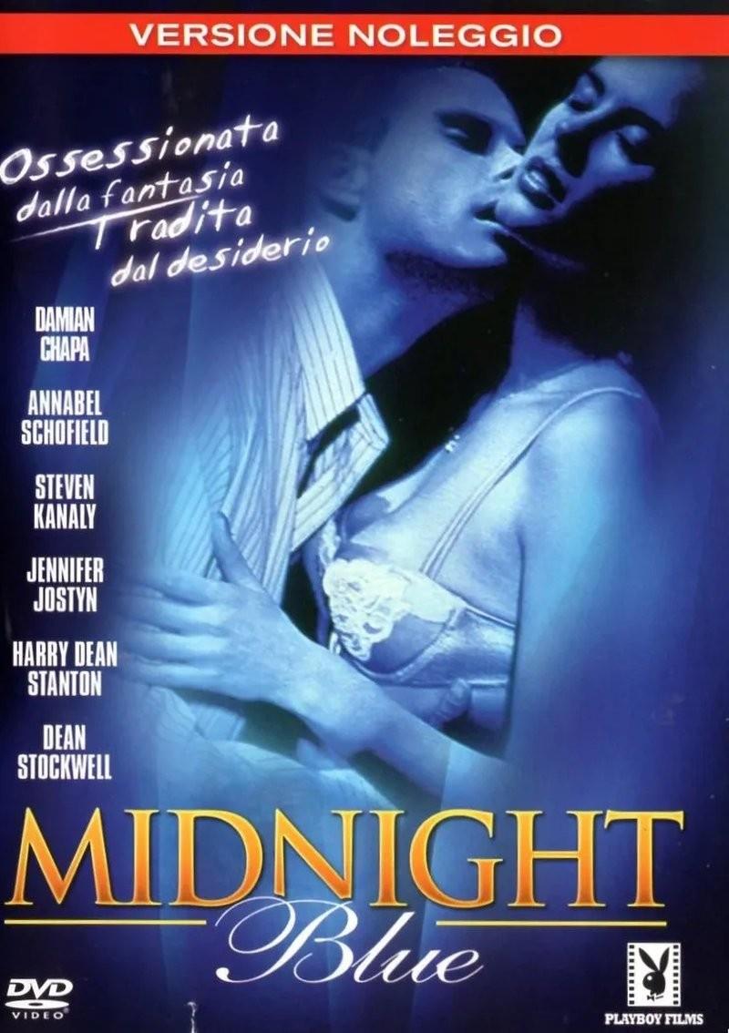 ModenaCinema