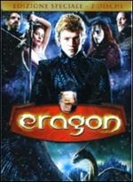 Eragon (2 DVD)