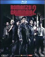 Romanzo criminale. Stagione 2 (4 Blu-ray)