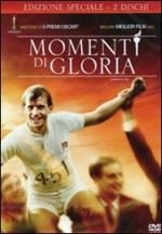 Momenti di gloria (2 DVD)