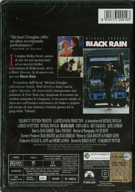 Black Rain. Pioggia sporca di Ridley Scott - DVD - 2
