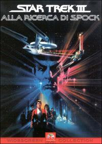 Star Trek III. Alla ricerca di Spock di Leonard Nimoy - DVD