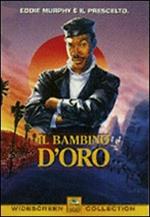 Il bambino d'oro (DVD)