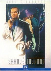 Il grande inganno di Jack Nicholson - DVD