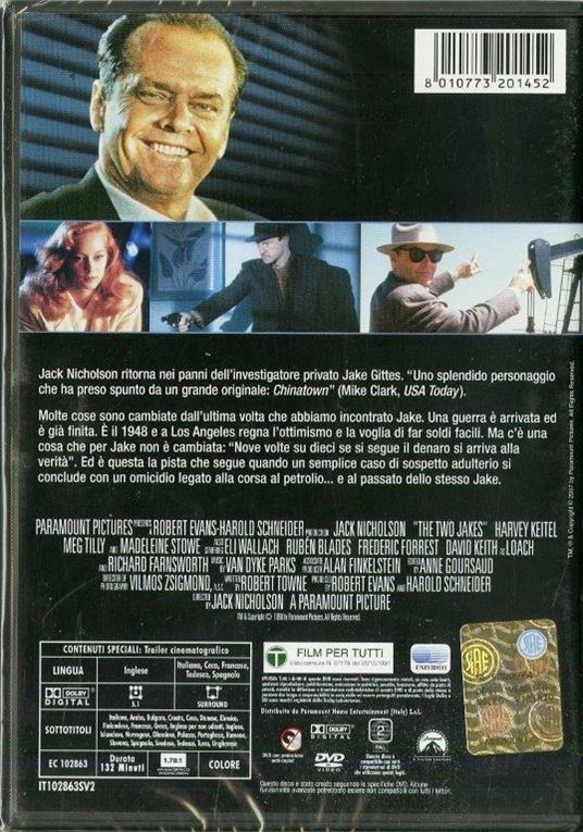 Il grande inganno di Jack Nicholson - DVD - 2