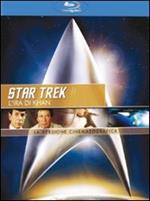 Star Trek II. L'ira di Khan