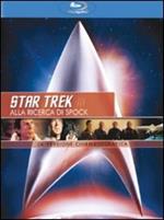 Star Trek III. Alla ricerca di Spock