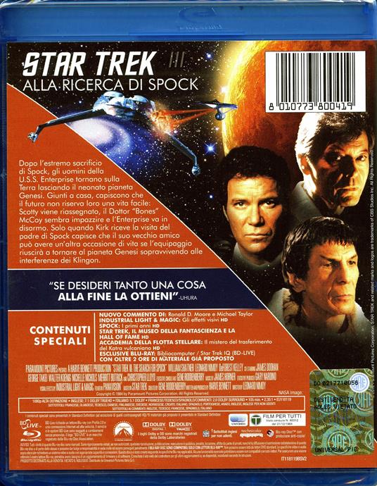 Star Trek III. Alla ricerca di Spock di Leonard Nimoy - Blu-ray - 2
