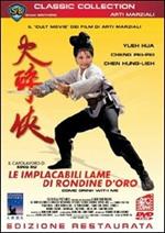 Le implacabili lame di Rondine d'Oro (DVD)