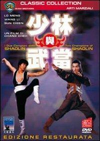I due campioni dello shaolin di Cheh Chang - DVD