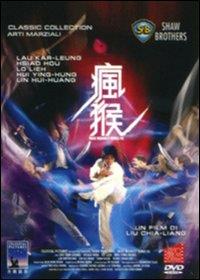 Mad Monkey Kung Fu (DVD) di Liu Chia-Liang - DVD