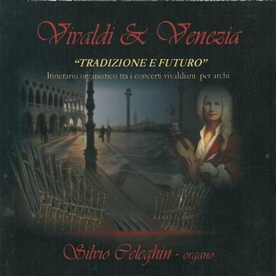 STRADIVARIUS