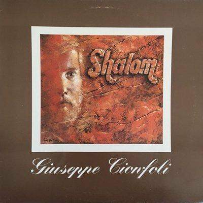 Shalom - Vinile LP di Giuseppe Cionfoli