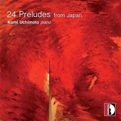 24 preludi dal Giappone - CD Audio di Sachiyo Tsurumi,Jummei Suzuki,Kumi Uchimoto